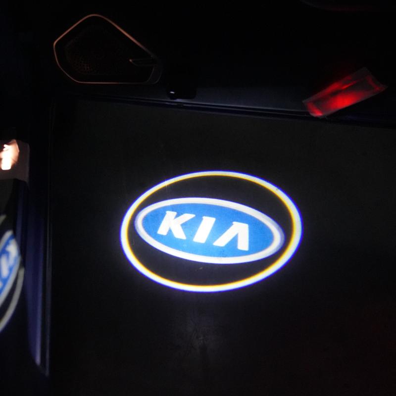 Auto Logo Projector Set