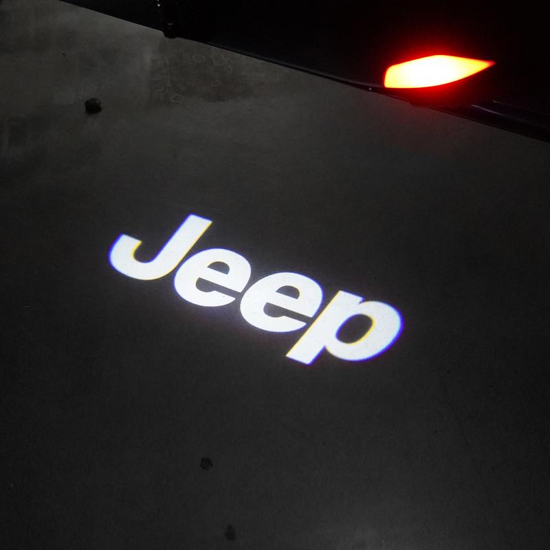 Auto Logo Projector Set