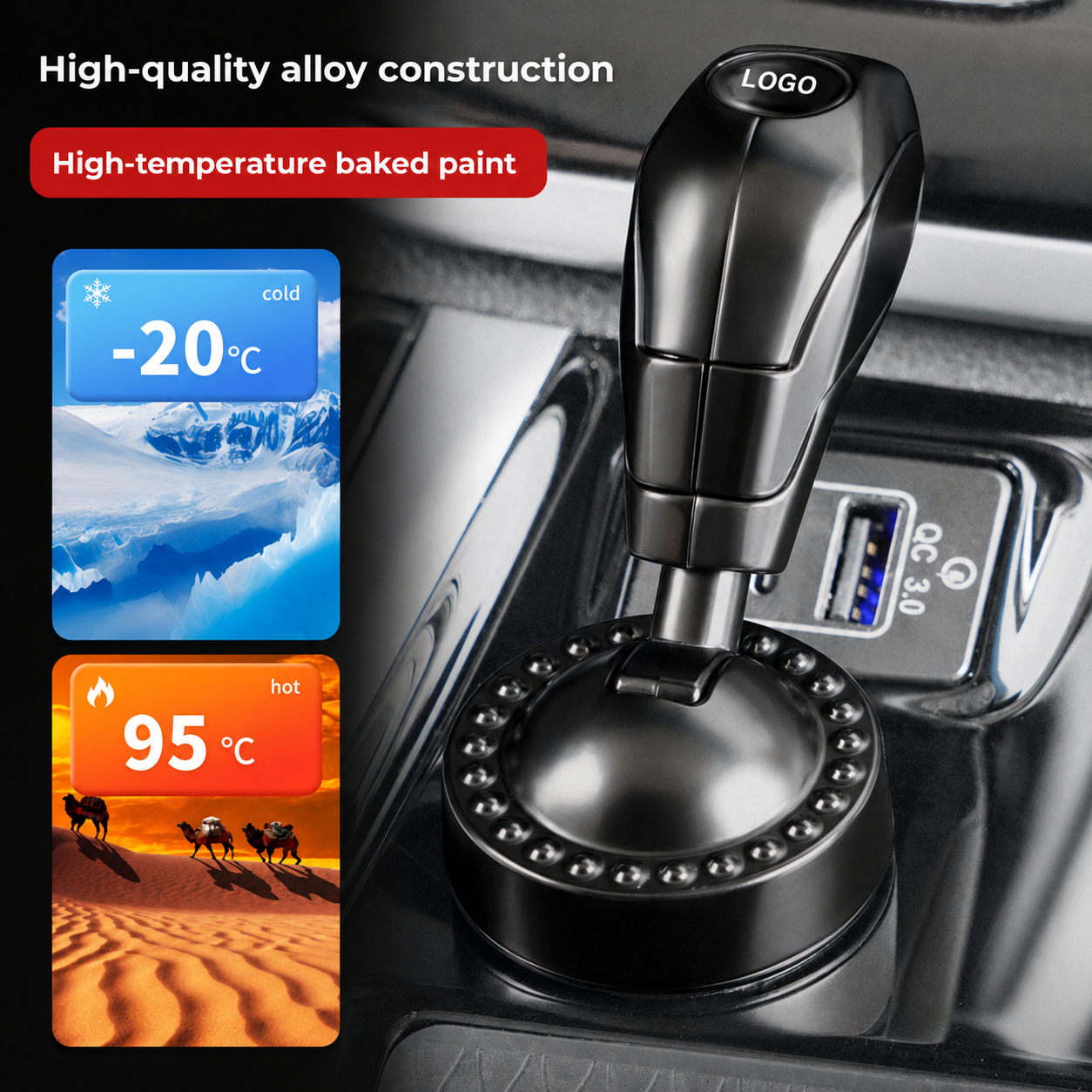 Car Logo Start Lever