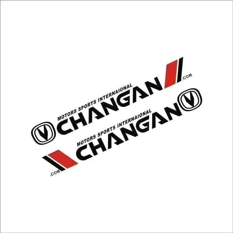 Personalised Body Stickers – perfect for covering scratches