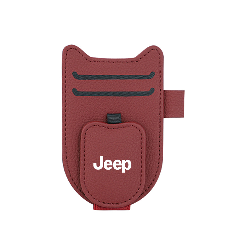Multifunctional Car Logo Glasses Holder