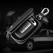 Luxury Car Key Case